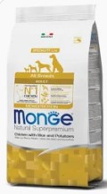 Dog Food
