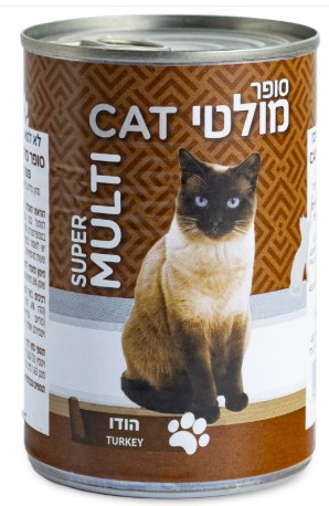 Dog Food