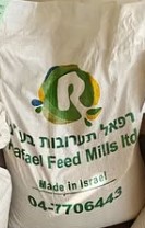 Dog Food