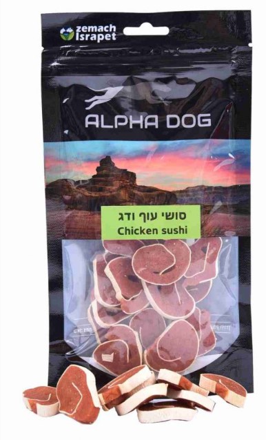 Dog Food
