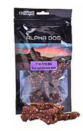 Dog Food